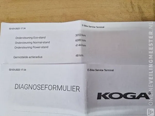 Elektrische damesfiets koga miyata, tesla, blauw-zilver - afbeelding 9 van  9