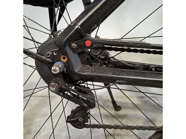Elektrische damesfiets, q2 feel, swan - afbeelding 8 van  20