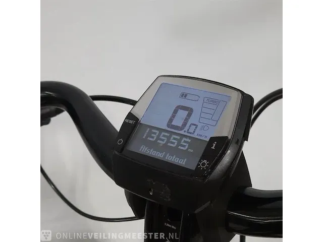 Elektrische damesfiets trek, tm500+ - afbeelding 20 van  21