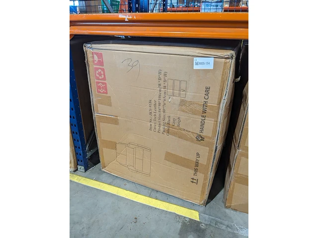 Elektrische fauteuil , sanderz, beige, 2025 - afbeelding 2 van  2