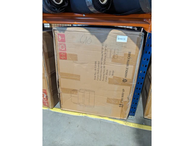 Elektrische fauteuil , sanderz, beige, 2025 - afbeelding 4 van  4