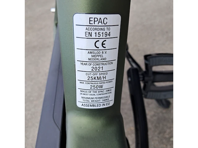 Elektrische fiets, amslod, eton e-md, groen, 2021 - afbeelding 4 van  13