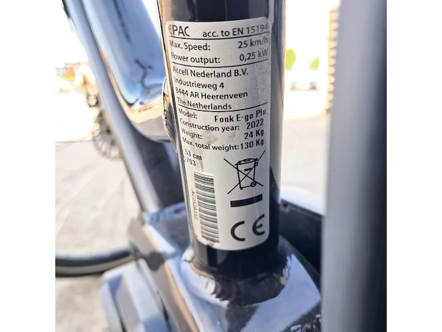 Elektrische fiets, batavus, e-fonk, zwart - afbeelding 2 van  11