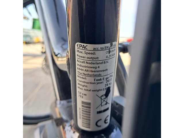 Elektrische fiets, batavus, e-fonk, zwart - afbeelding 2 van  10