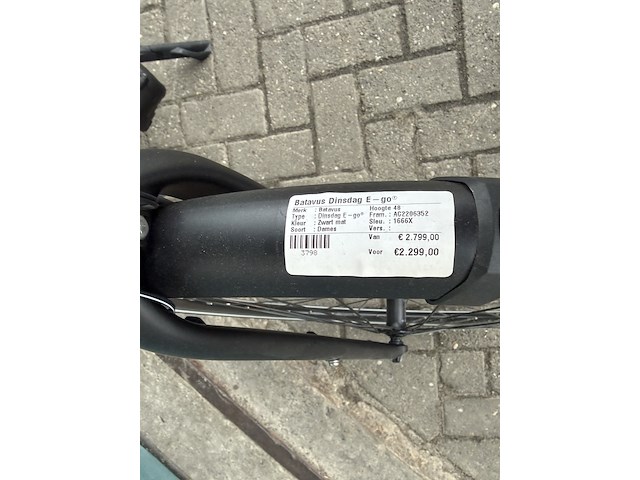 Elektrische fiets/e-bike frame maat 48 7 versnellingen, batavus, dinsdag e-go, zwart mat - afbeelding 14 van  21