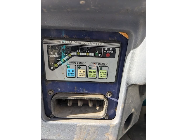 Elektrische heftruck, komatsu, fb15ex-8, geel/blauw, 1999 - afbeelding 15 van  32