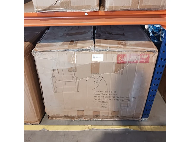 Elektrische lounge fateuil, beige, 2025 - afbeelding 4 van  4