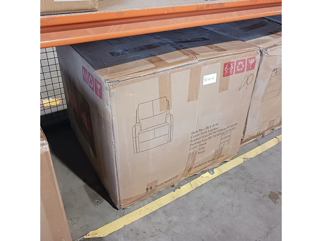 Elektrische lounge fateuil, beige, 2025 - afbeelding 3 van  3