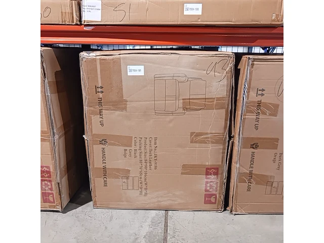 Elektrische lounge fateuil, beige, 2025 - afbeelding 4 van  4