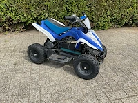 Elektrische quad - afbeelding 3 van  9
