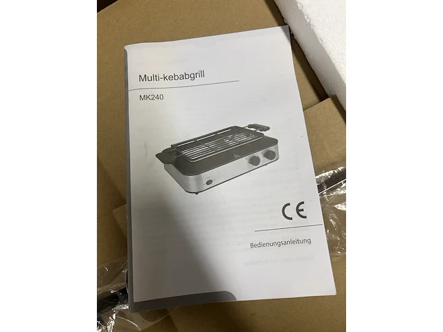 Elektrische snelkookpan, 1x grill - afbeelding 5 van  6