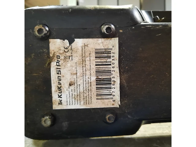 Elektrische step, kukirin, s1 pro - afbeelding 8 van  9