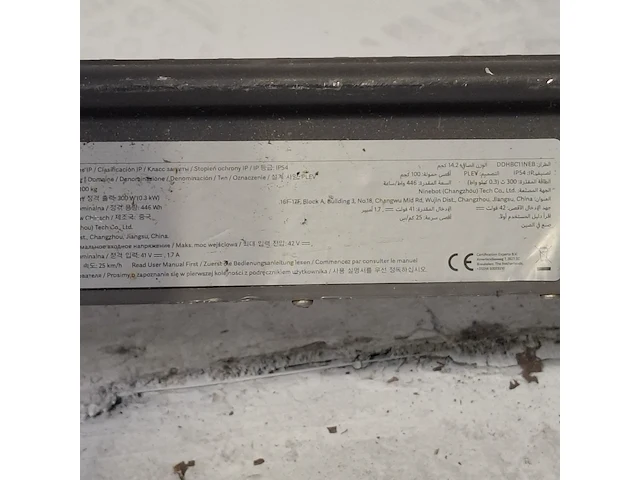 Elektrische step, mi, pro 2 - afbeelding 12 van  13