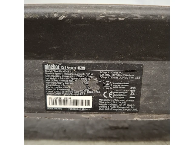 Elektrische step, ninebot, g30e ii - afbeelding 5 van  10