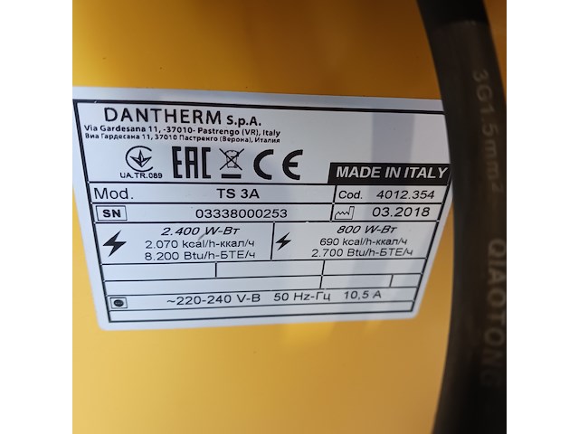 Elektroheater infrarood 3kw 230v (red rad) master, ts3a, bouwjaar 2018 - afbeelding 7 van  7