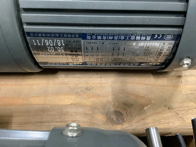 Elektromotor (10x) - afbeelding 7 van  8