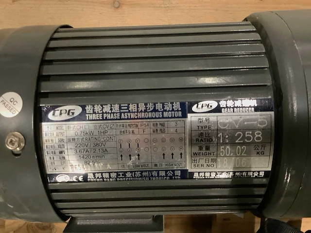 Elektromotor (10x) - afbeelding 8 van  8