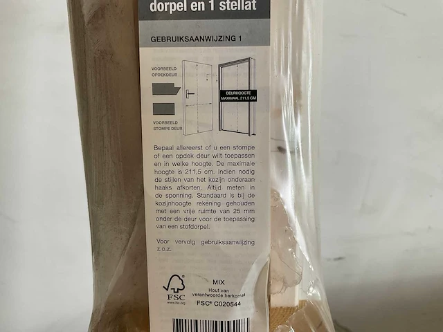 Elephant - vuren - binnendeurkozijn (10x) - afbeelding 4 van  7