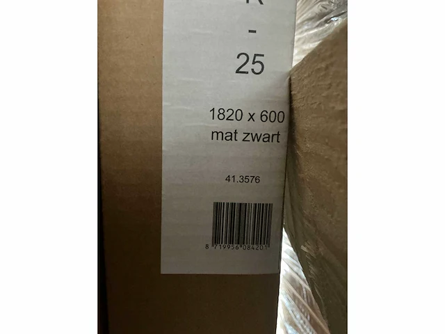 Elkaar smart 41.3593 designradiator zwart - afbeelding 3 van  4
