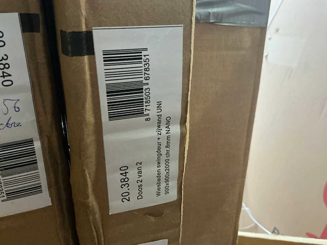 Elkaar smart 41.3593 designradiator zwart - afbeelding 4 van  4