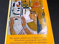 Elseviers encyclopedie van de kunst - afbeelding 1 van  5
