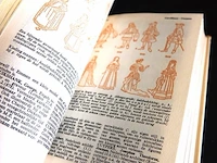 Elseviers encyclopedie van de kunst - afbeelding 5 van  5