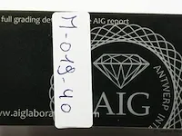 Emerald 1.53ct aig certified - afbeelding 2 van  4