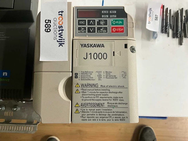 Emotron / yaskawa frequentieregelaar (2x) - afbeelding 3 van  5