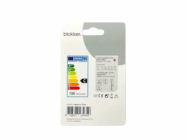 Energetic - eco halogeen helder r7s 3-pack (200x) - afbeelding 2 van  2