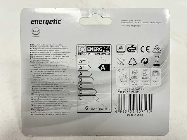 Energetic - led lichtbron b15 470lm (168x) - afbeelding 2 van  2