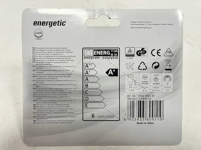 Energetic - led lichtbron b15 470lm (168x) - afbeelding 2 van  2