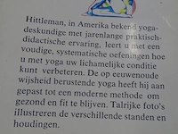 Energiek en ontspannen door yoga - afbeelding 2 van  5