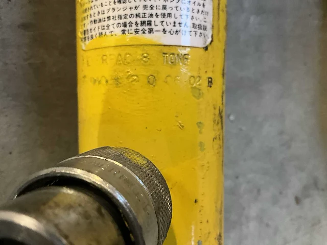 Enerpac hydraulische perscylinder (2x) - afbeelding 2 van  4