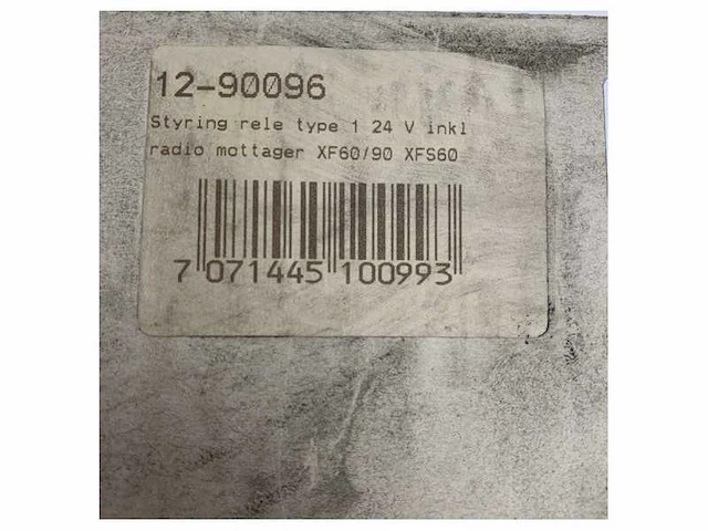 Engbo xforce thrust relais with remote function for xf60 | 90 | xfs60 - 200927 - 12-90096 - afbeelding 2 van  6