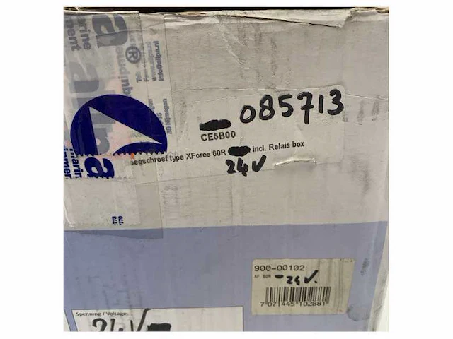 Engbo xforce xf60 60 kgf bowthrester including relais 24v - 900-00102 - afbeelding 4 van  10