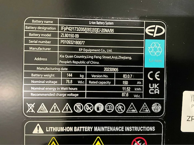 Ep - 2025 - li-ion accu pakket voor 252 x - heftruck toebehoren - afbeelding 9 van  10