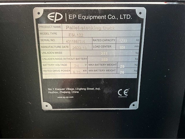 Ep - esl 122 3.3 meter - stapelaar, li-on accupakket, 1200kg - afbeelding 7 van  17