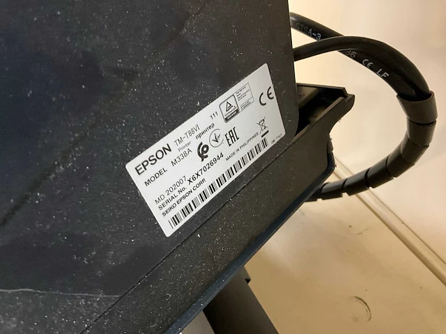 Epson m338a bonnenprinter op statief - afbeelding 7 van  8