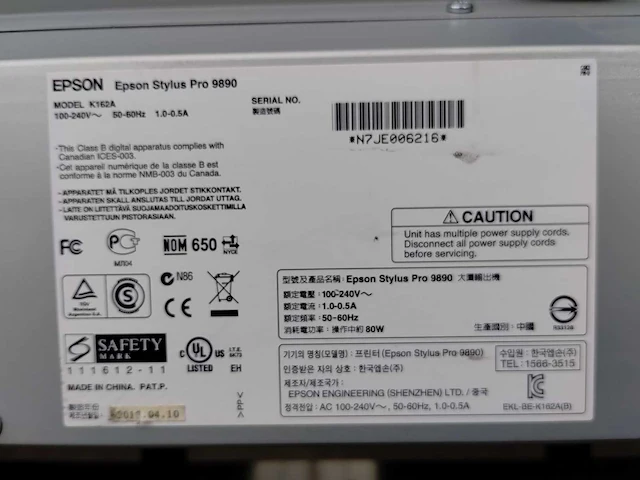Epson stylus pro 9890 grootformaat printer - afbeelding 2 van  10