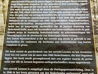 Ereveld loenen - afbeelding 2 van  5