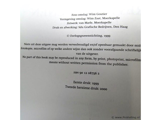 Ereveld loenen - afbeelding 3 van  5