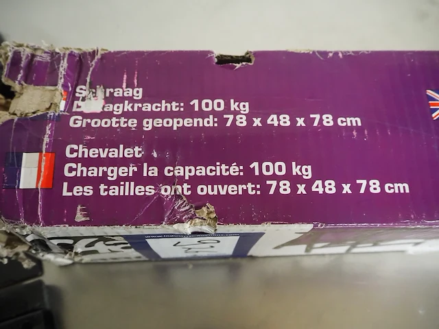 Erro tools - afbeelding 3 van  7