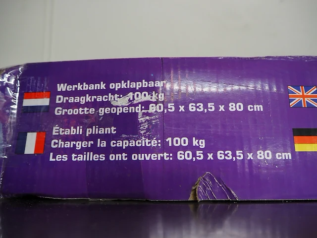 Erro tools - afbeelding 4 van  7
