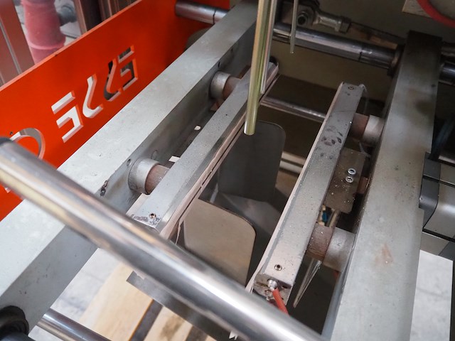 Esse gi packaging systems - afbeelding 5 van  20