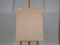 Ets, j.c. bezumer, wielrenner - afbeelding 7 van  8