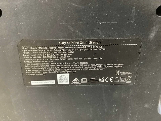 Eufy x10 pro omni laadstation - afbeelding 5 van  5