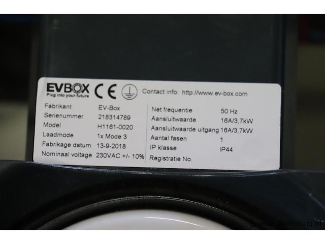 Ev-box laadpaal | model h1161-0020 - afbeelding 3 van  4