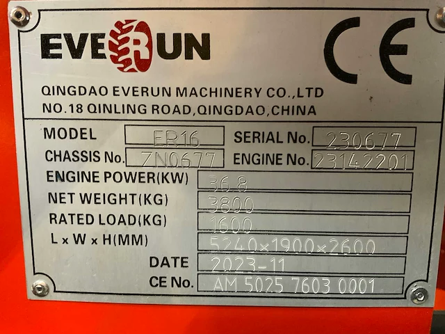 Everun - 2024 - er16 - wiellader - afbeelding 4 van  44