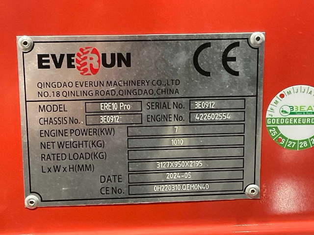 Everun - 2024 - ere10 pro - minigraafmachine - afbeelding 9 van  19