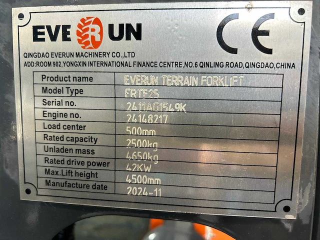 Everun - 2024 - ertf25 - 2.5t vorkheftruck 4.5m - afbeelding 21 van  28